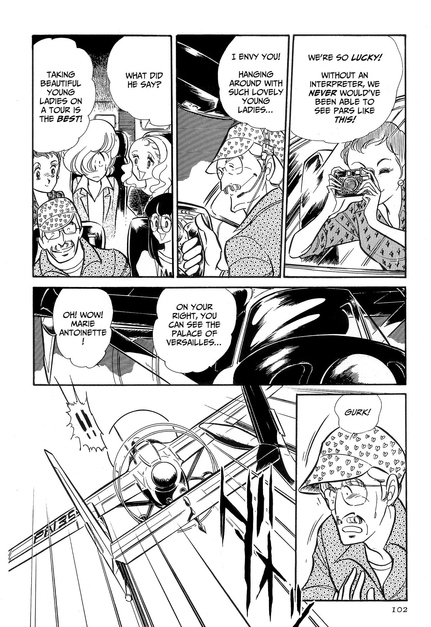 Area 88 Chapter 99 page 12