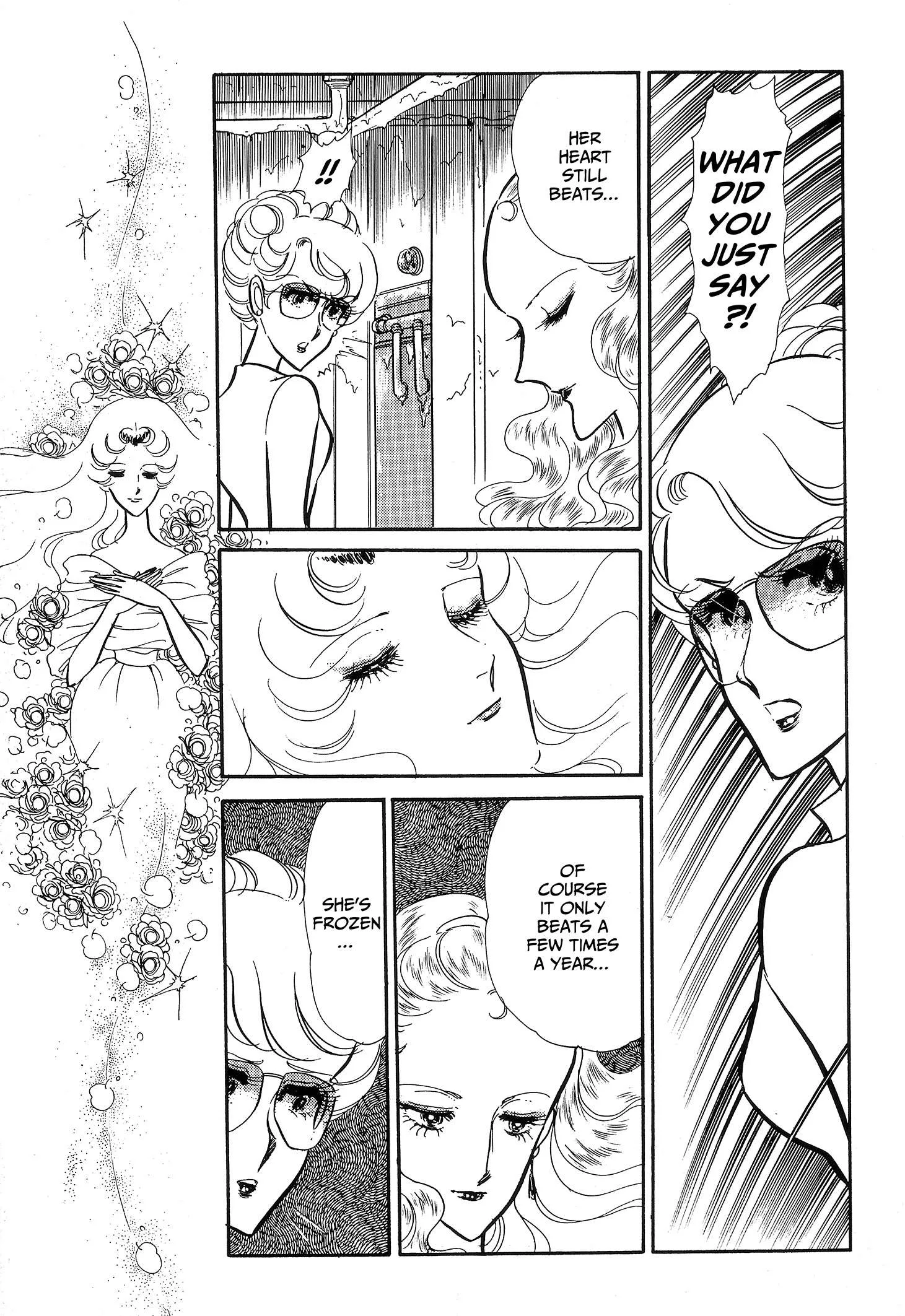 Area 88 Chapter 99 page 5
