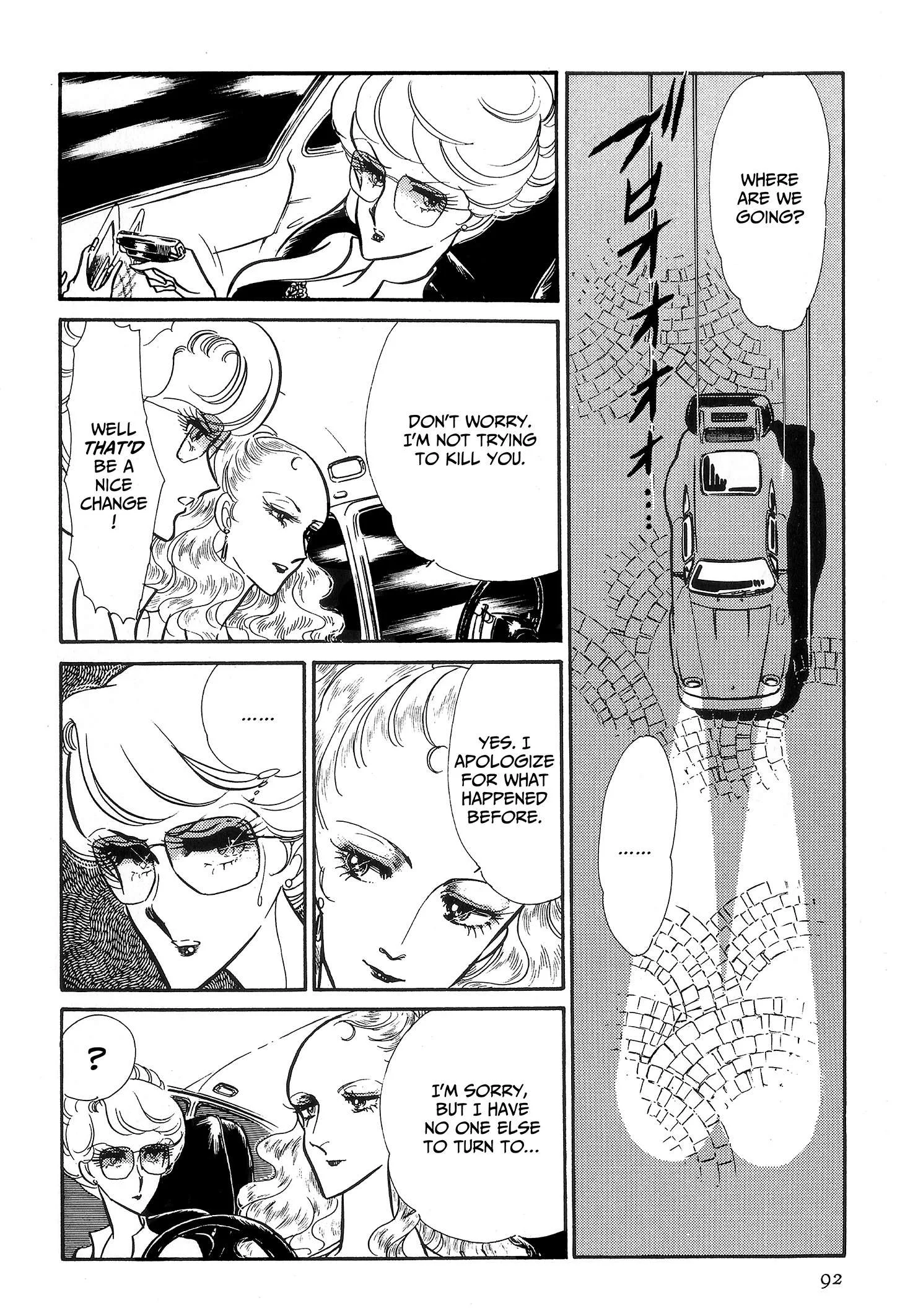 Area 88 Chapter 99 page 2