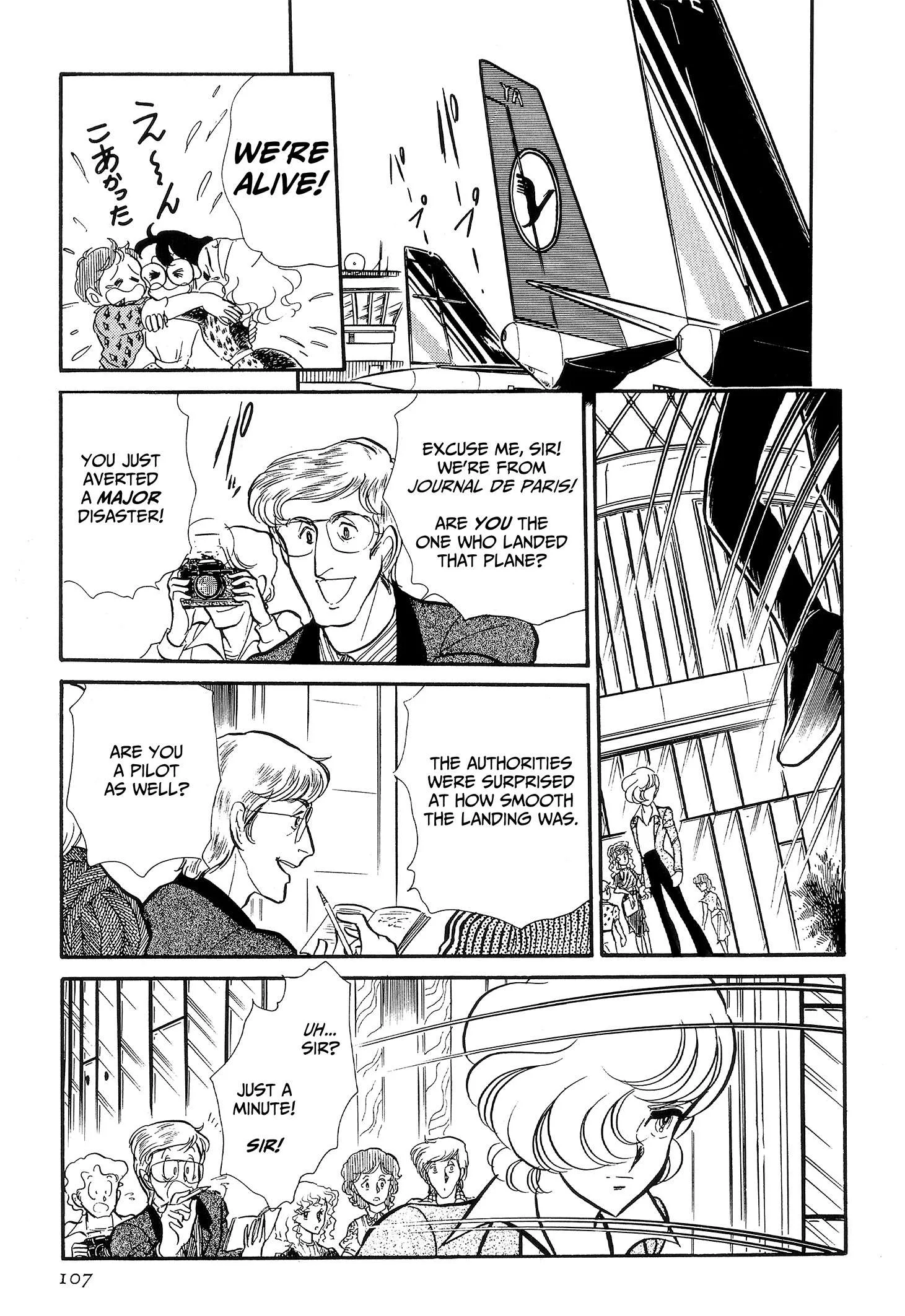 Area 88 Chapter 99 page 17