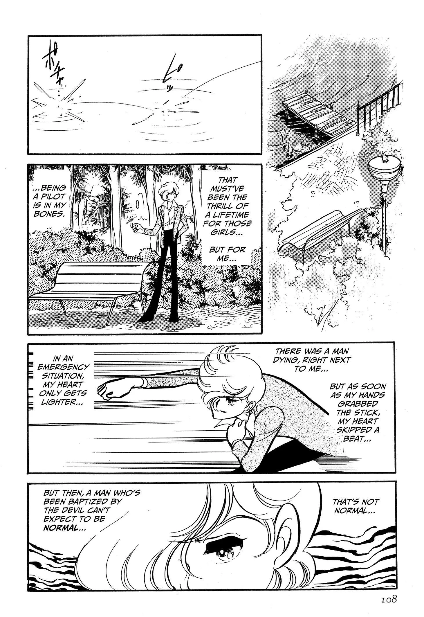 Area 88 Chapter 99 page 18