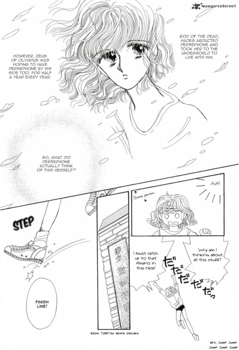Aries Chapter 1 page 24