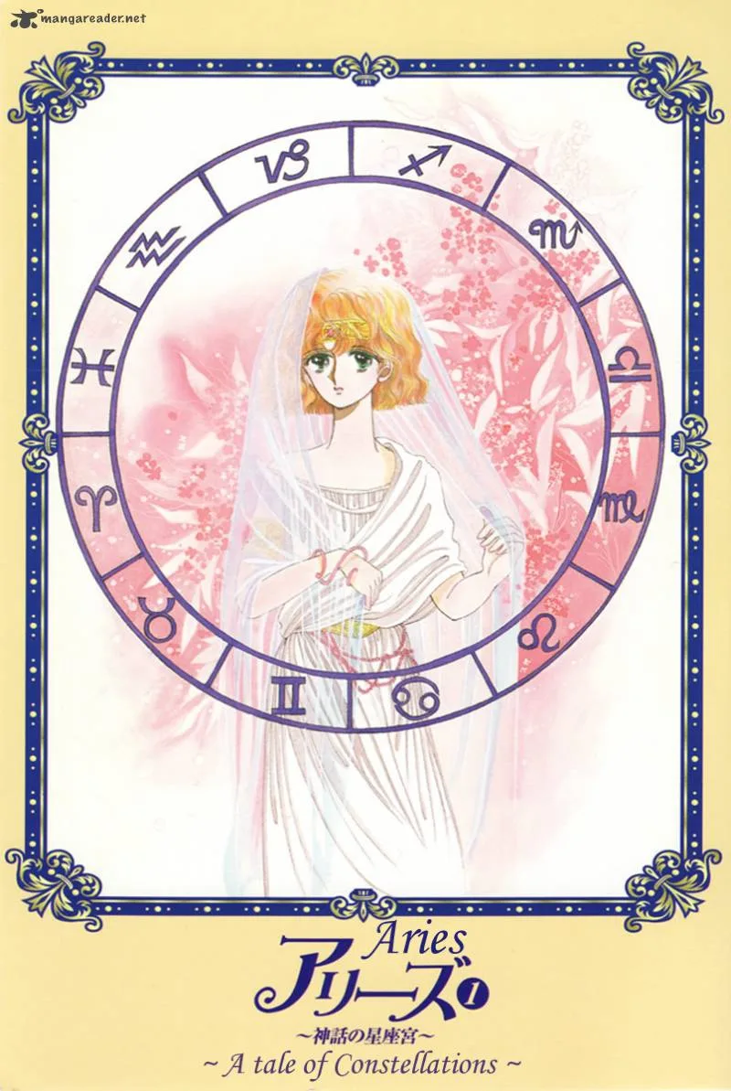 Aries Chapter 1 page 4