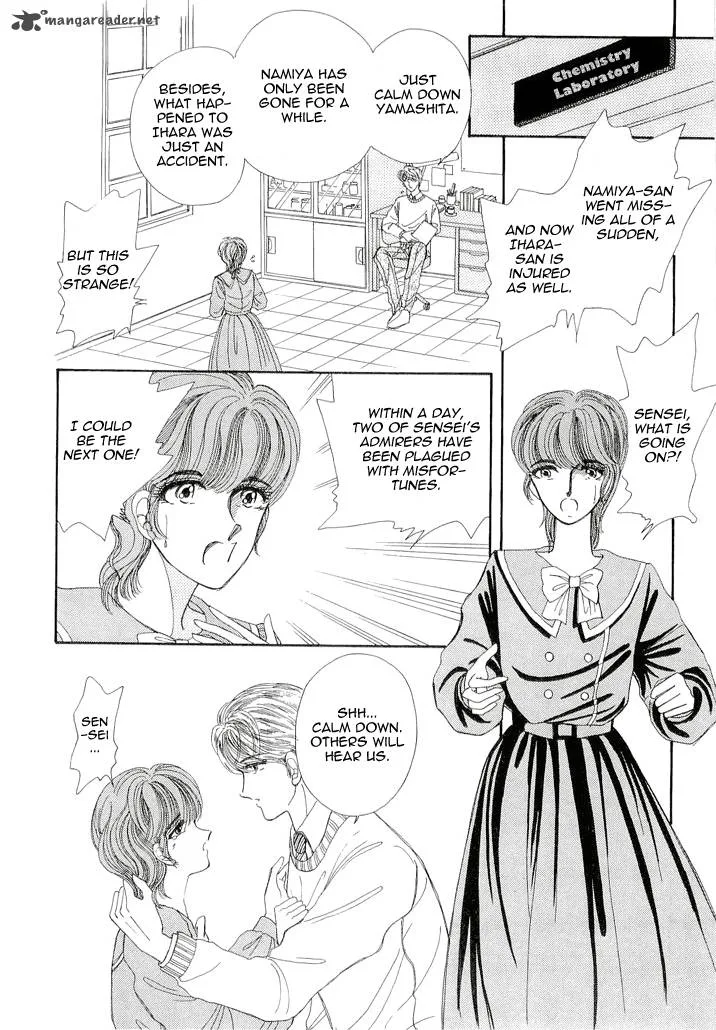 Aries Chapter 1 page 31