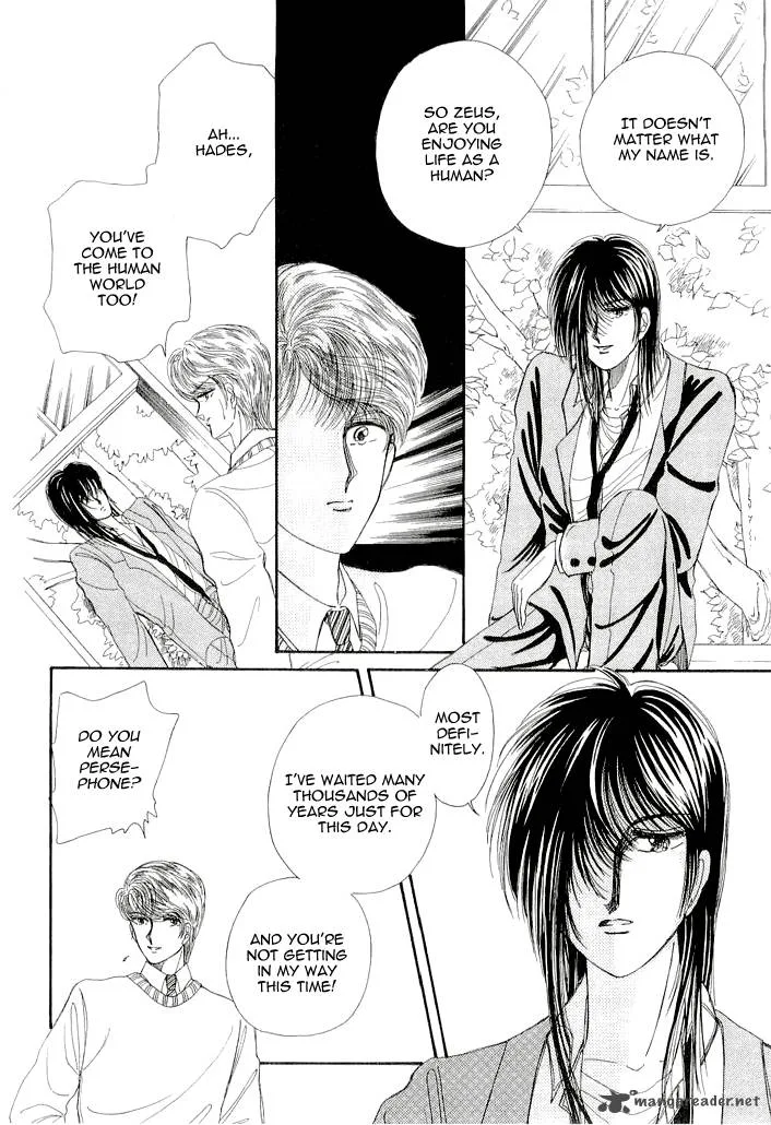 Aries Chapter 1 page 33