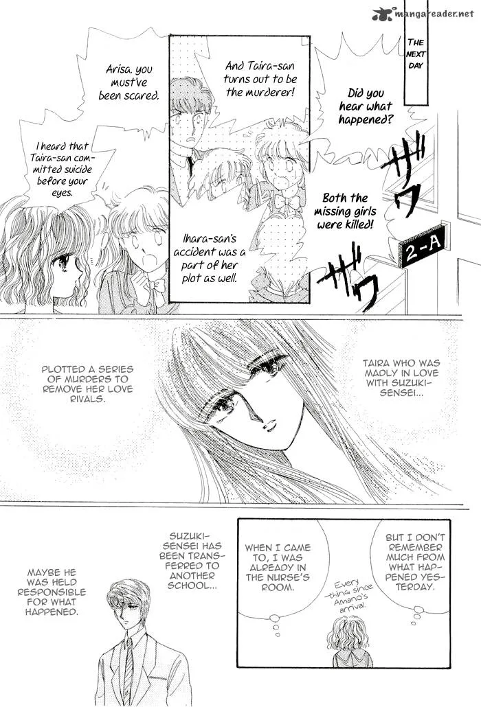 Aries Chapter 1 page 58