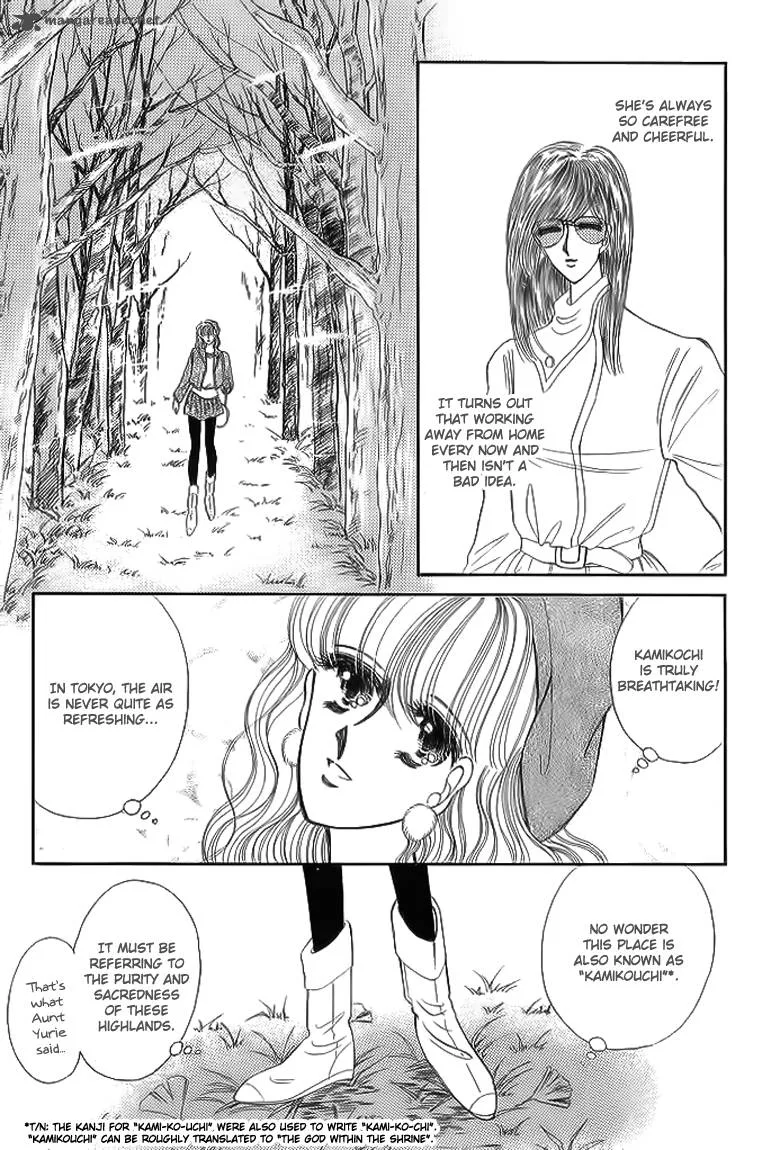 Aries Chapter 10 page 13