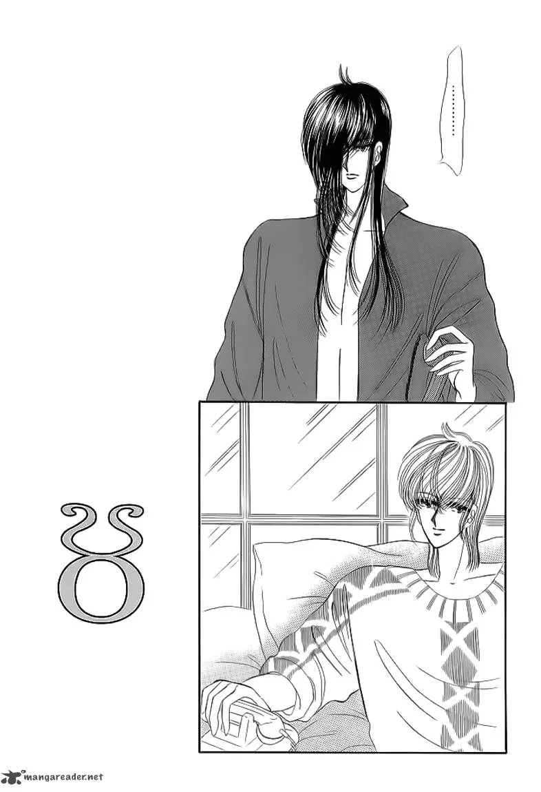Aries Chapter 10 page 5