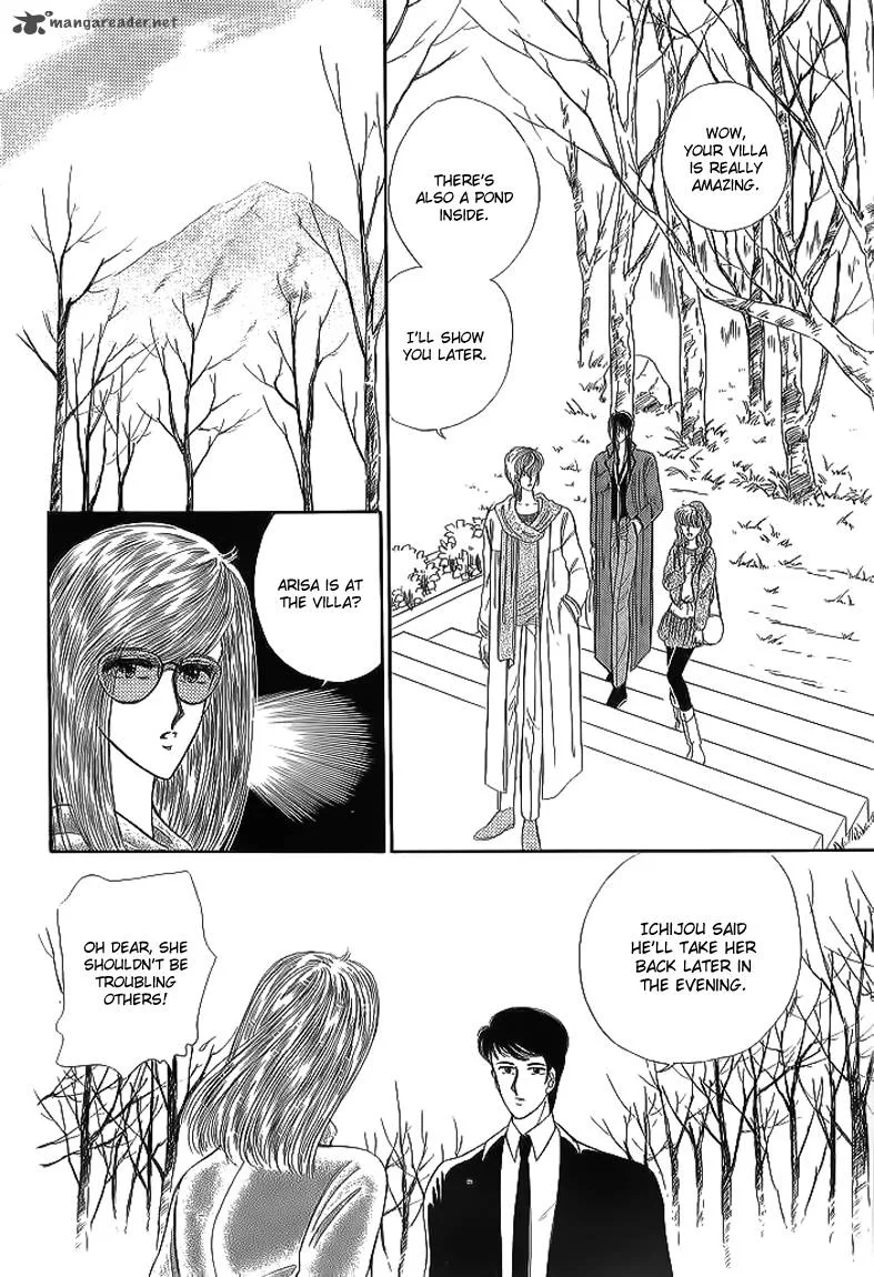 Aries Chapter 10 page 20