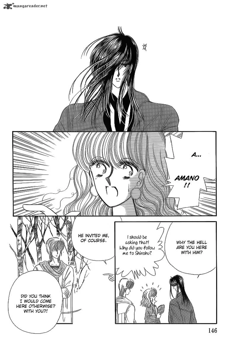 Aries Chapter 10 page 16