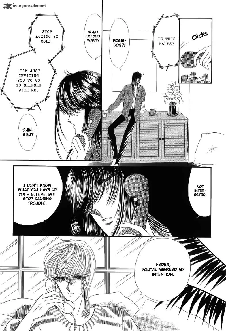 Aries Chapter 10 page 3