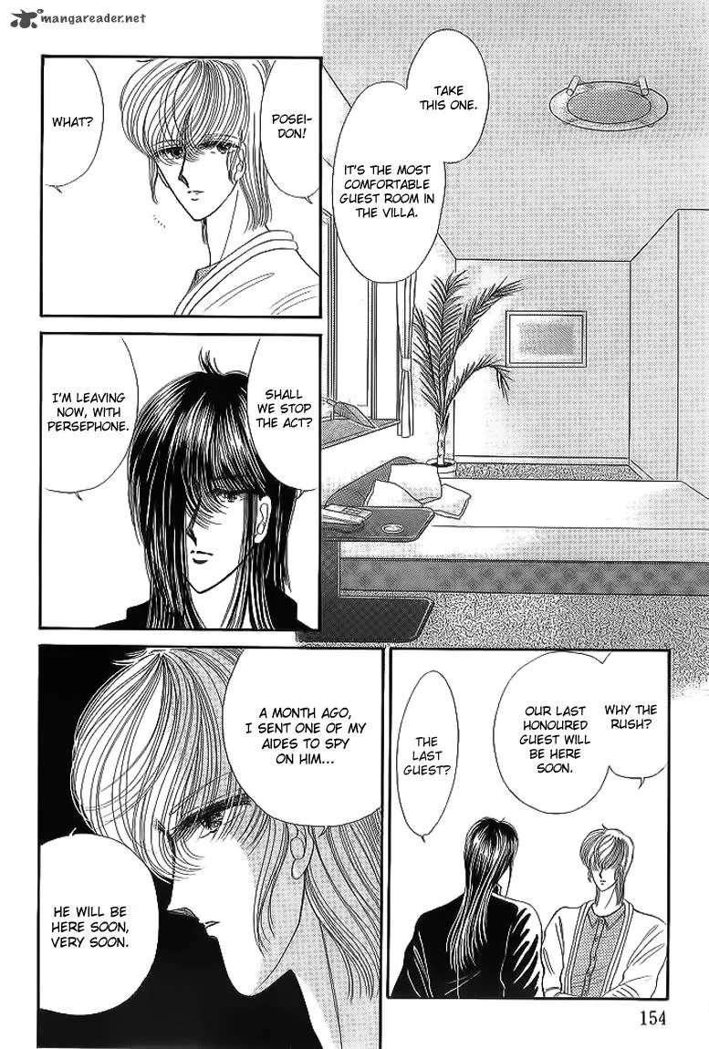 Aries Chapter 10 page 24