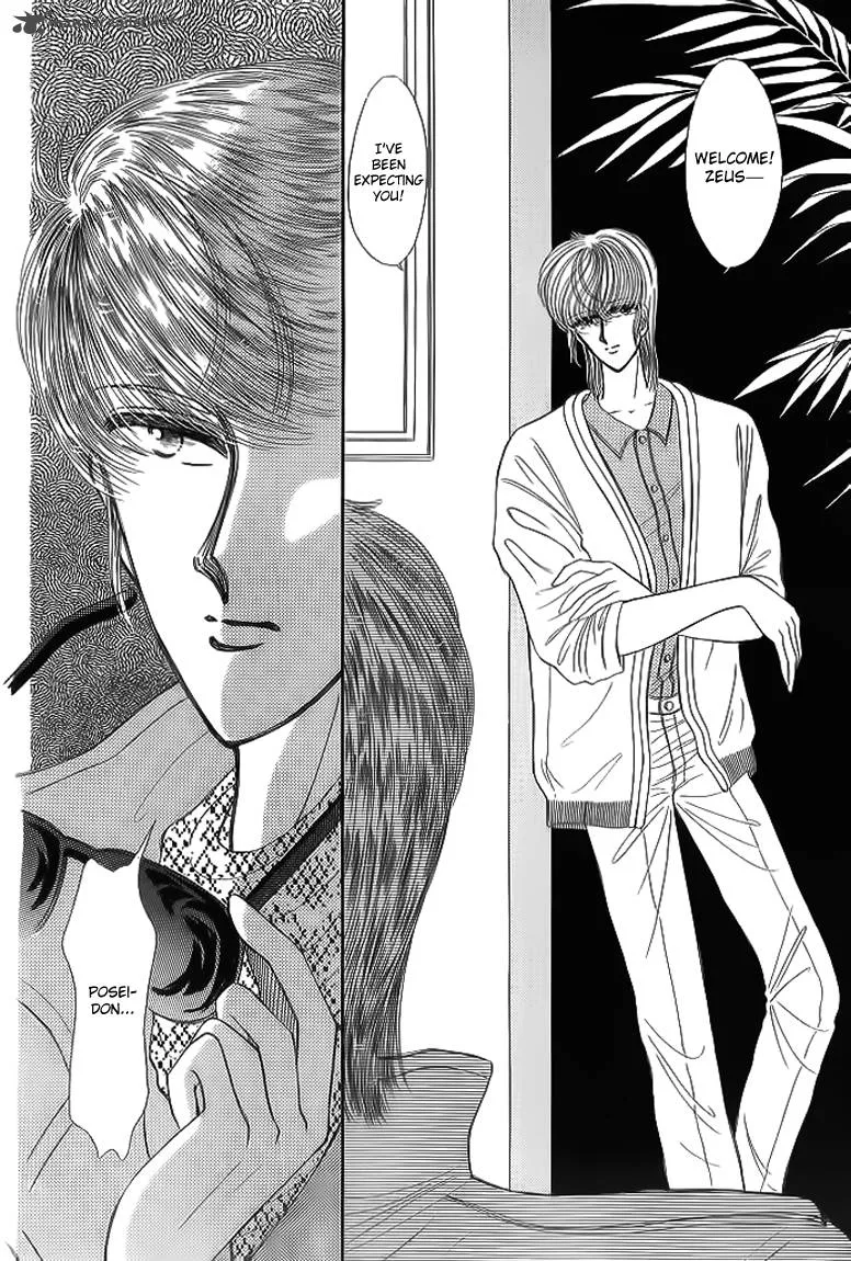 Aries Chapter 10 page 26