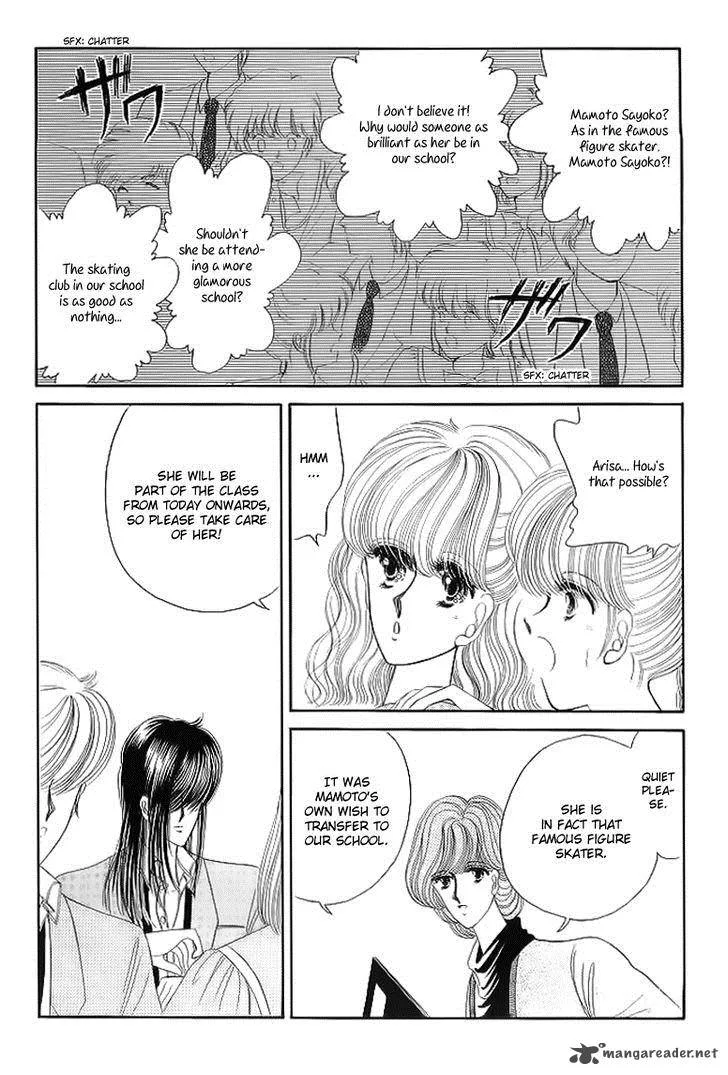 Aries Chapter 11 page 3