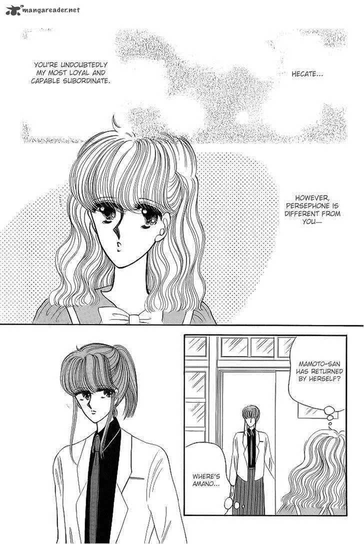 Aries Chapter 11 page 14