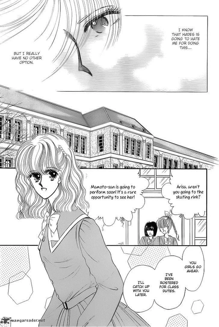 Aries Chapter 11 page 20