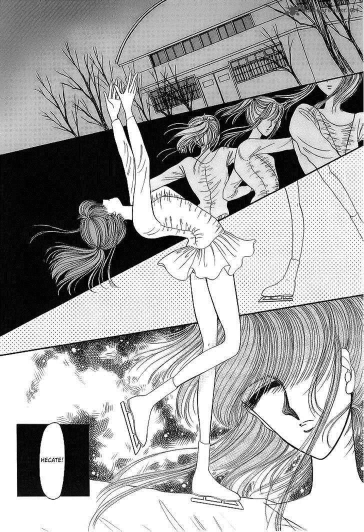 Aries Chapter 11 page 17