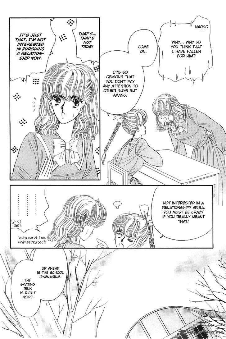 Aries Chapter 11 page 7