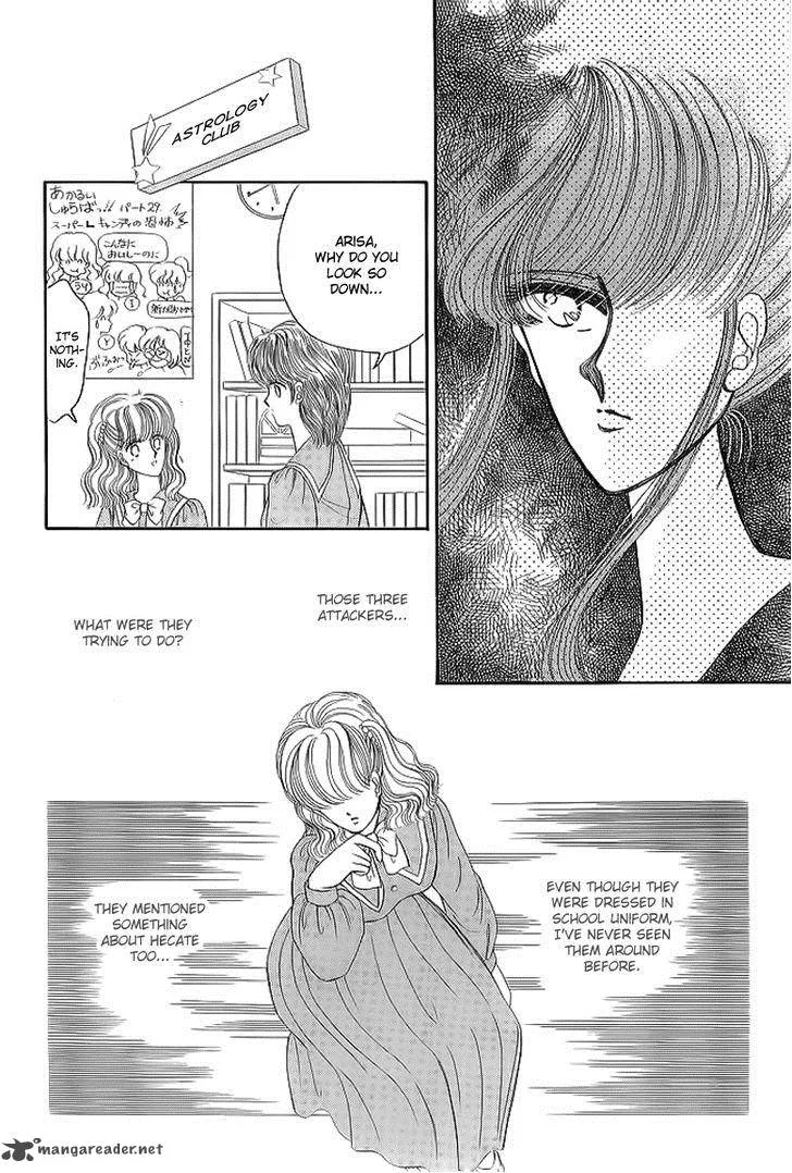 Aries Chapter 11 page 27
