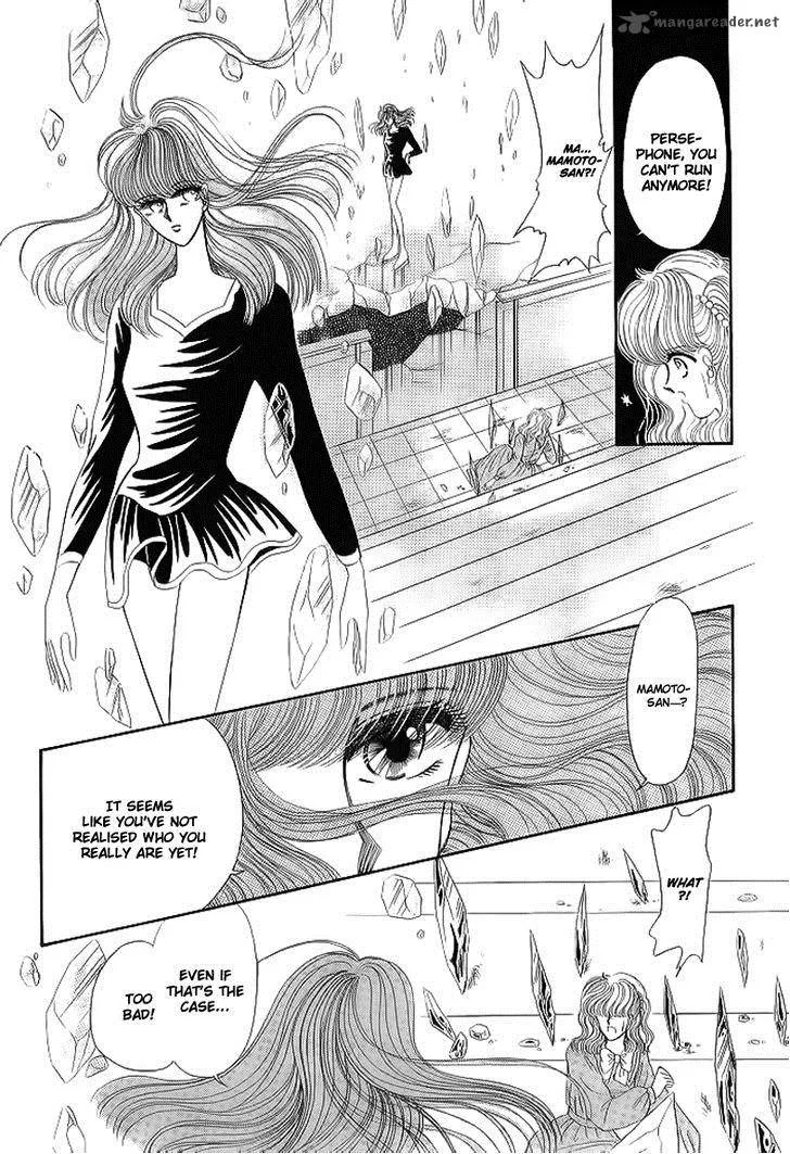 Aries Chapter 11 page 33