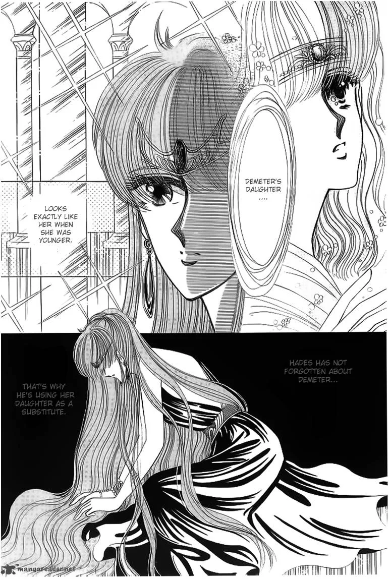 Aries Chapter 12 page 16