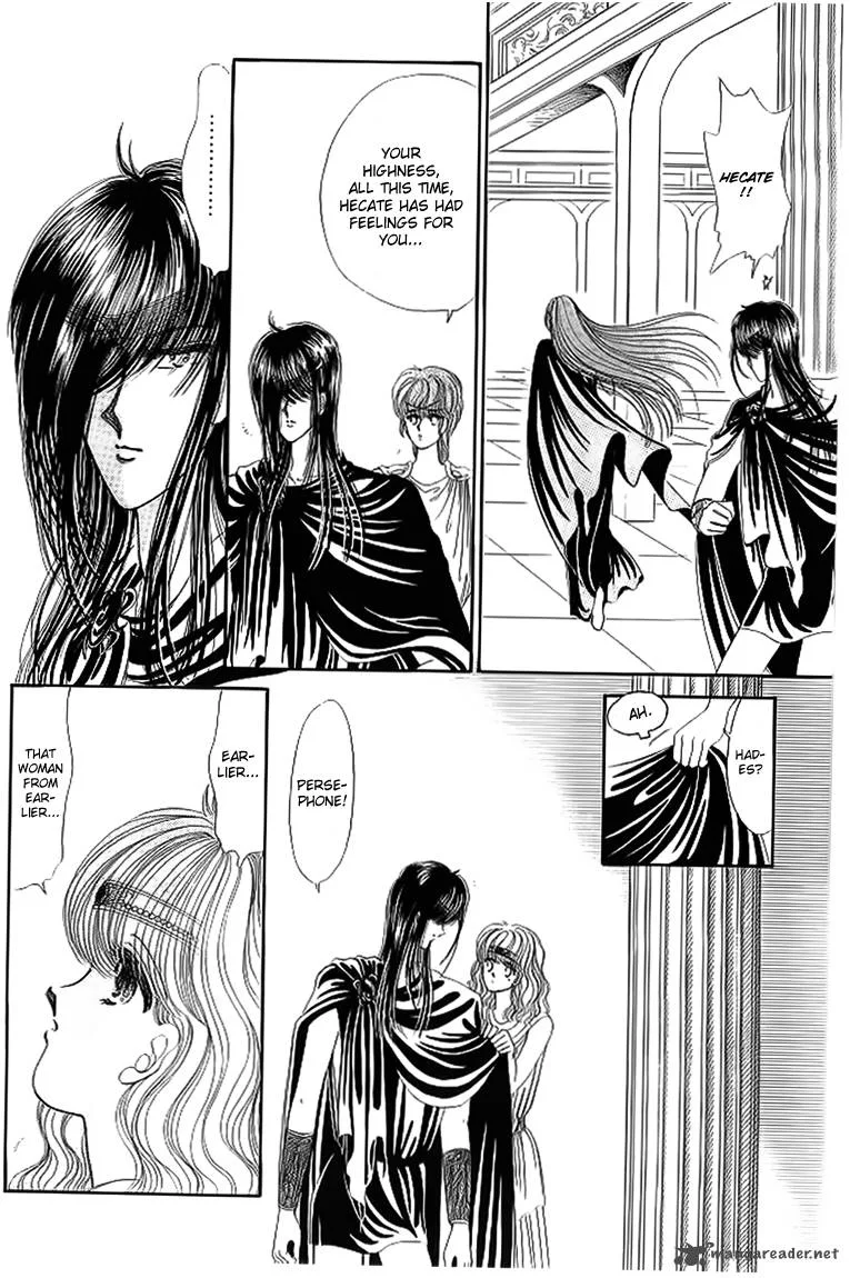 Aries Chapter 12 page 14