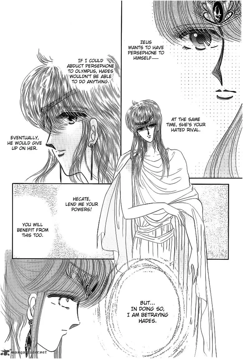 Aries Chapter 12 page 20