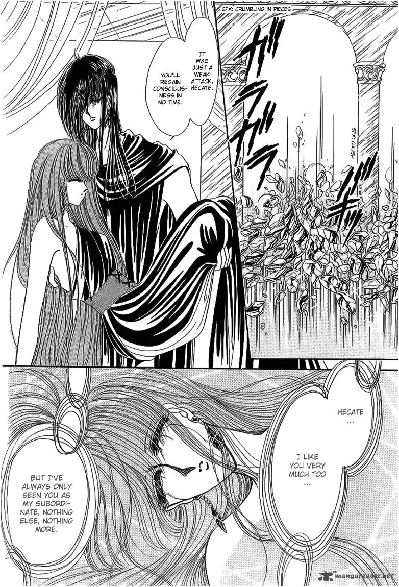 Aries Chapter 12 page 38