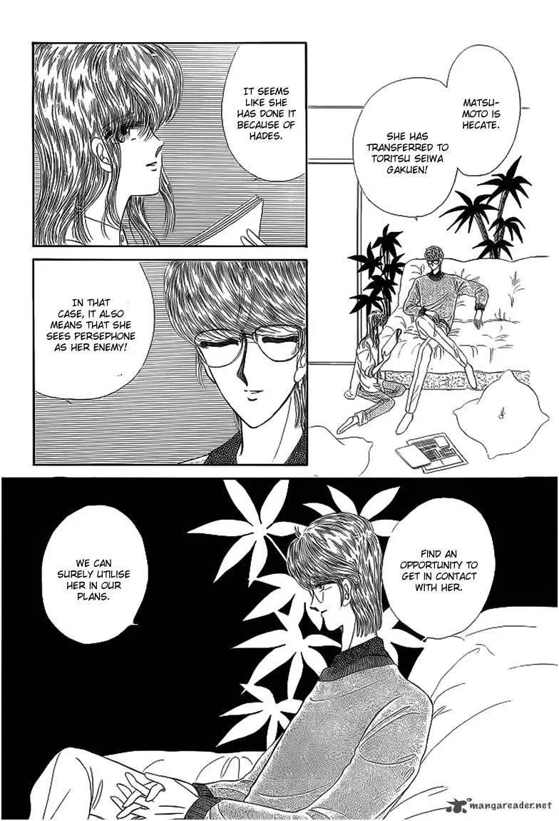Aries Chapter 12 page 43