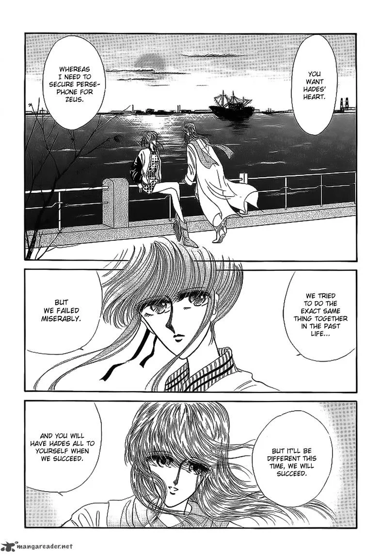 Aries Chapter 13 page 5