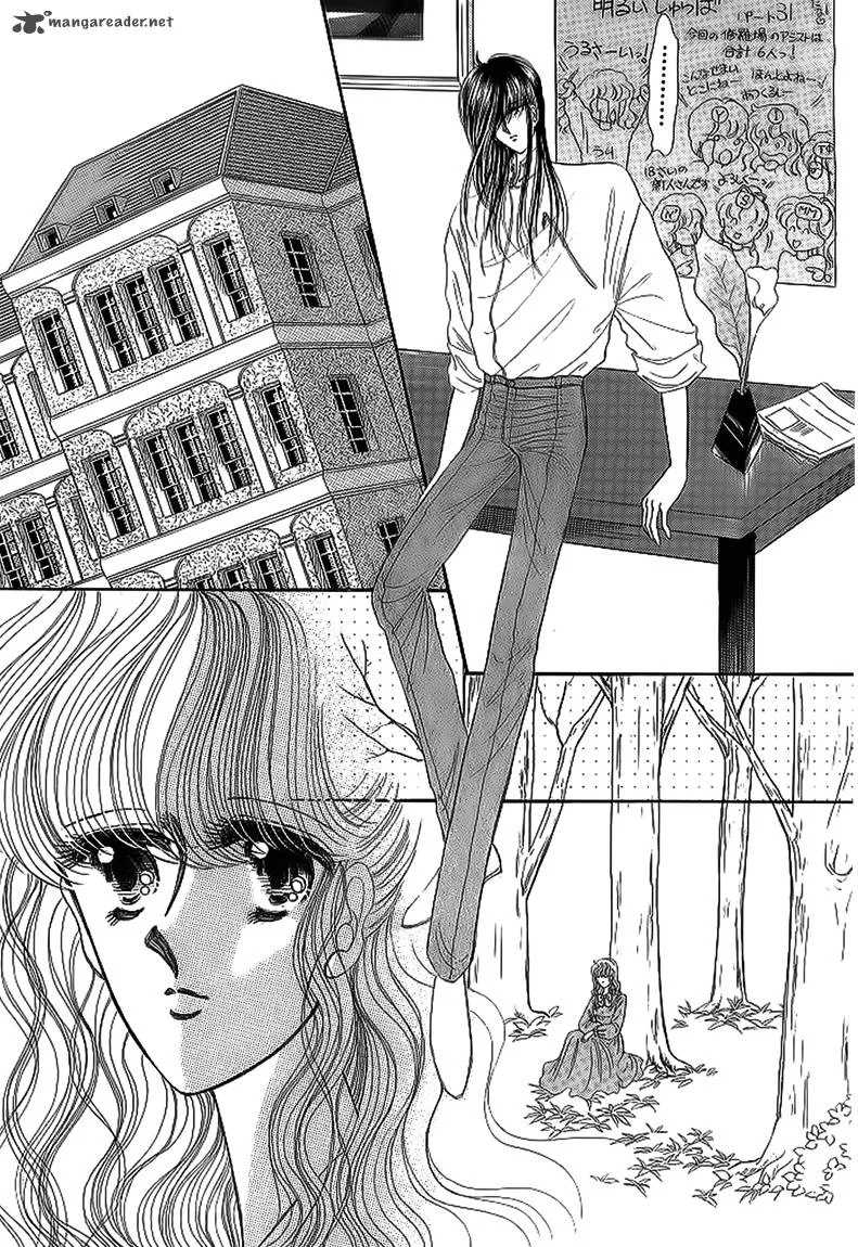 Aries Chapter 13 page 13