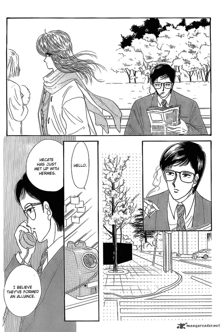 Aries Chapter 13 page 7