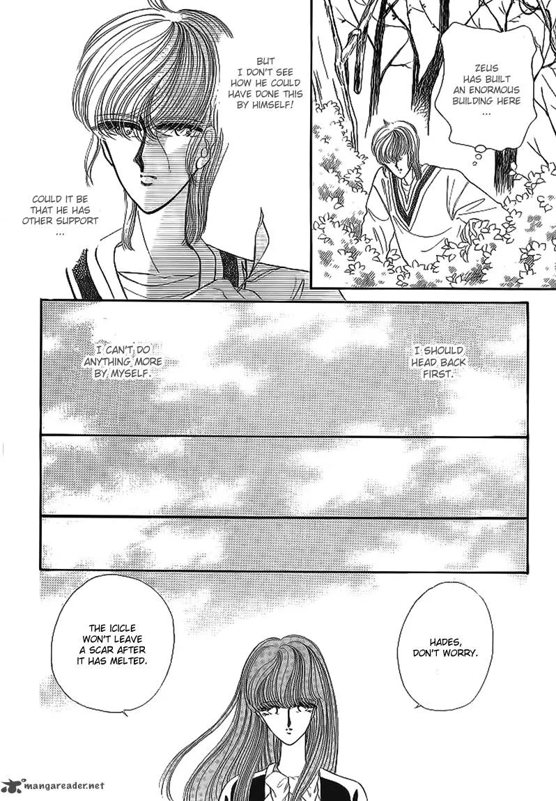 Aries Chapter 13 page 43