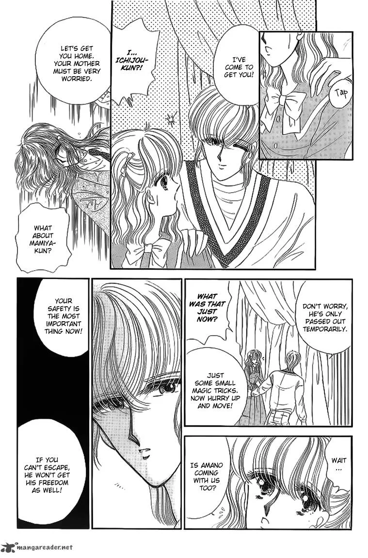 Aries Chapter 13 page 71