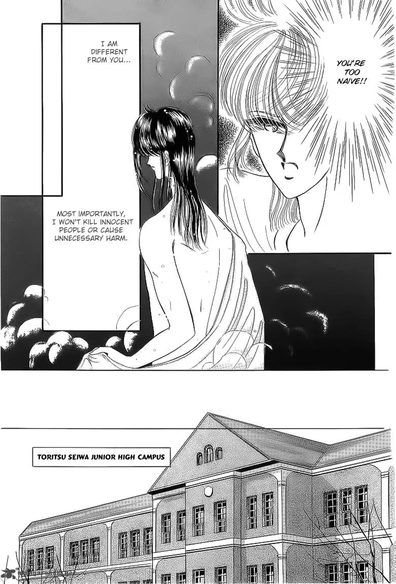 Aries Chapter 14 page 18