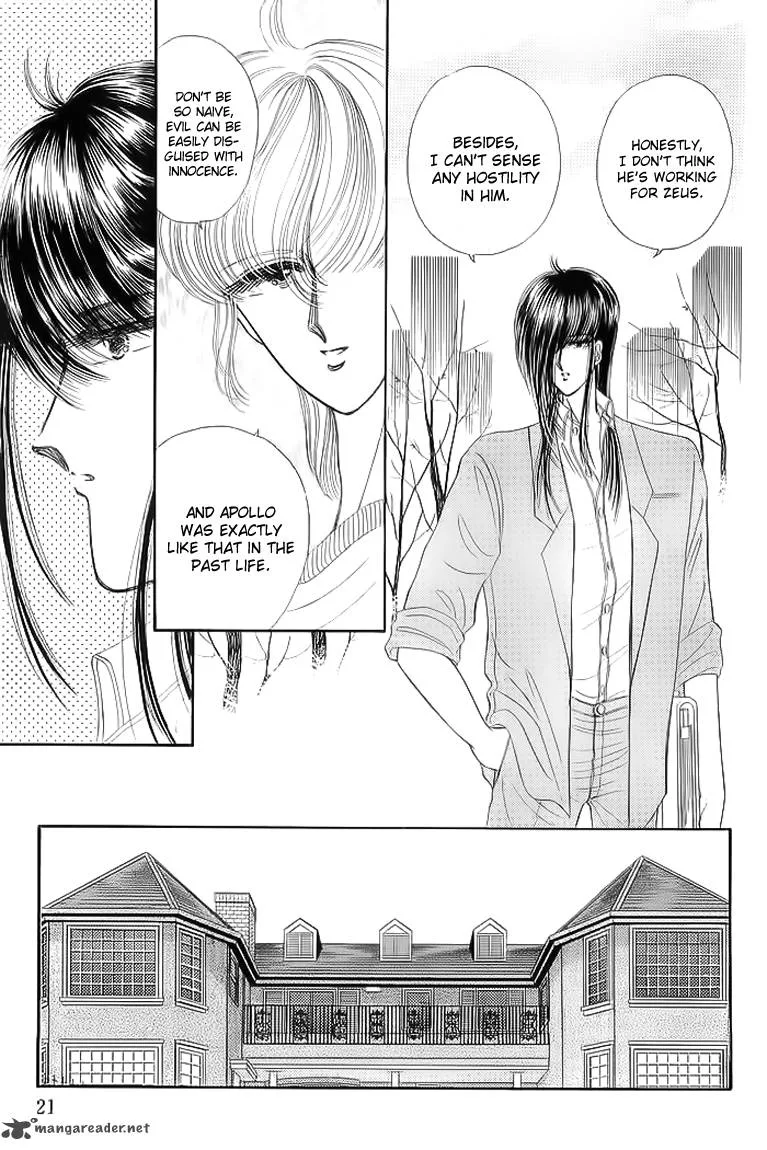 Aries Chapter 14 page 14