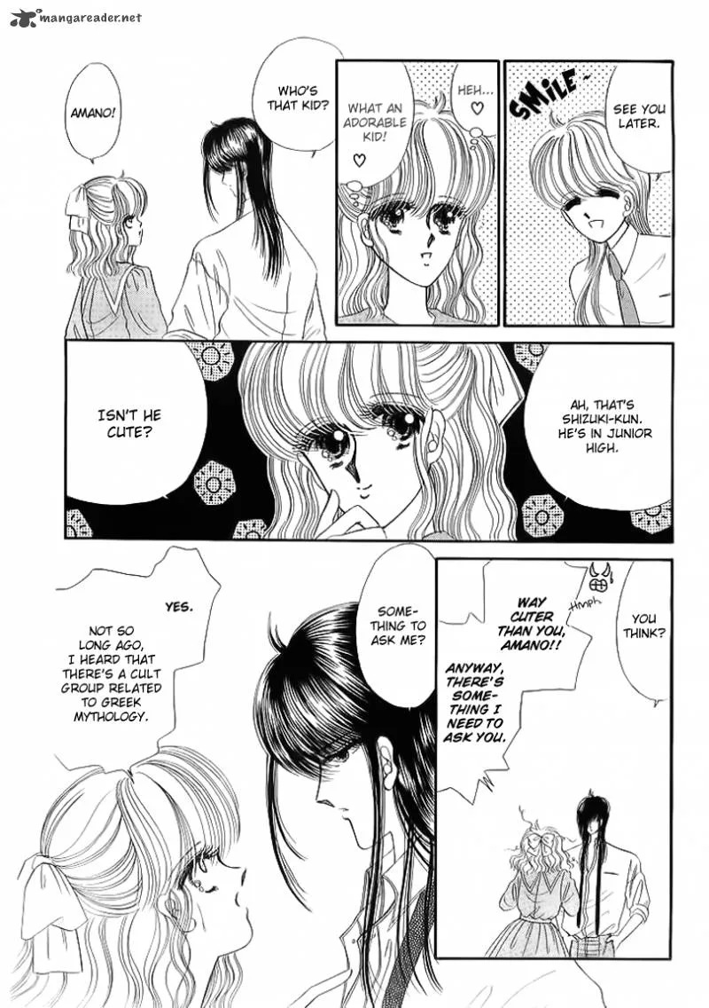 Aries Chapter 14 page 2