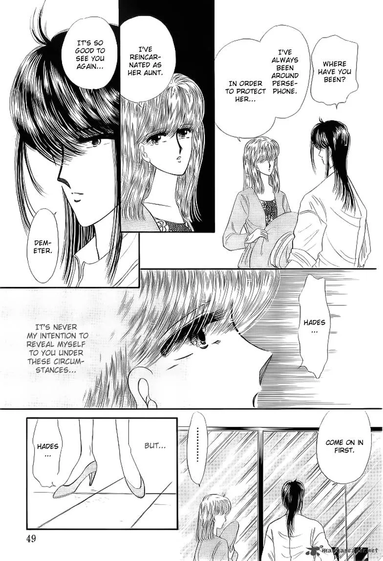 Aries Chapter 14 page 44