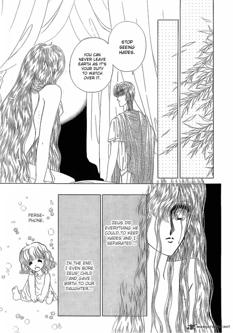 Aries Chapter 14 page 70