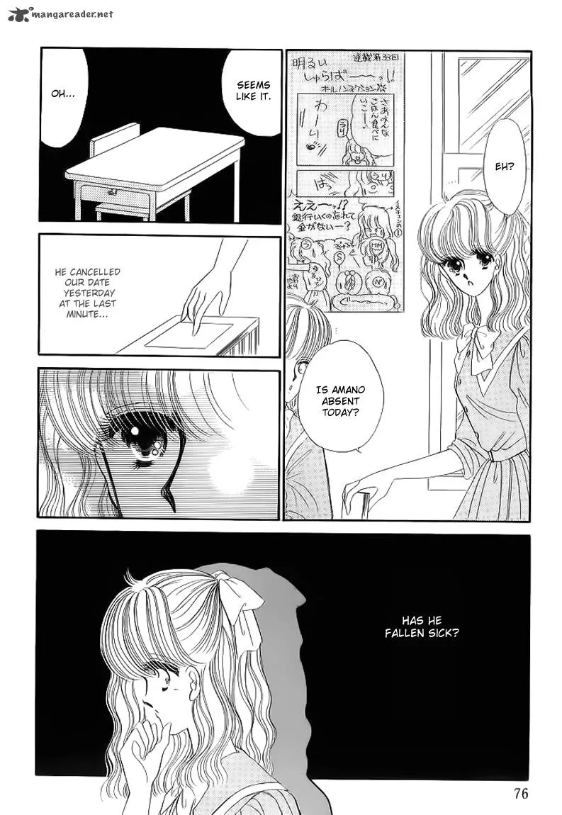 Aries Chapter 14 page 73