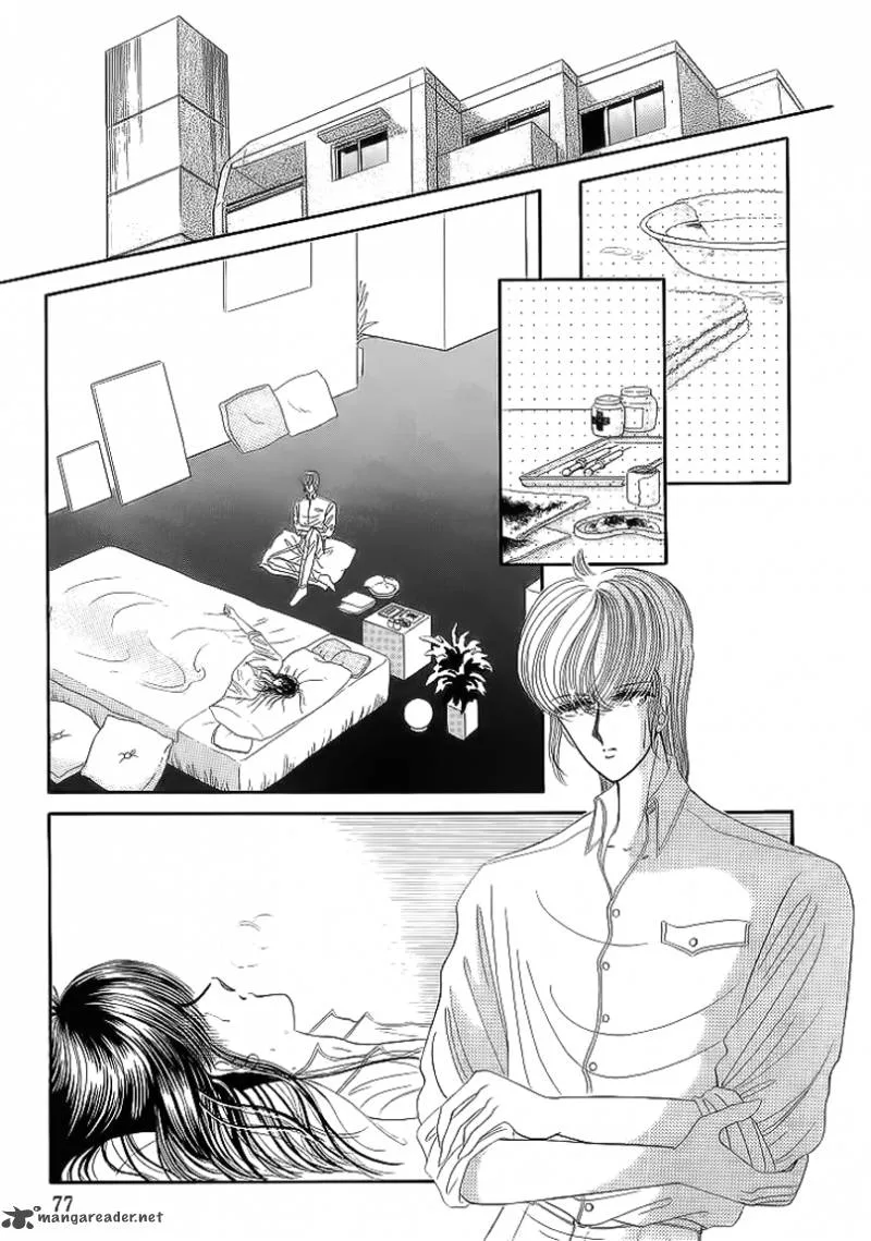 Aries Chapter 14 page 74