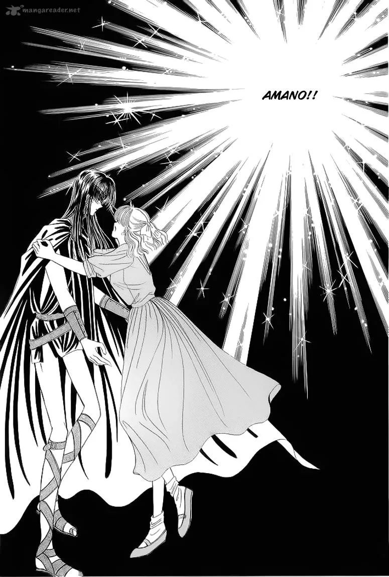 Aries Chapter 14 page 85