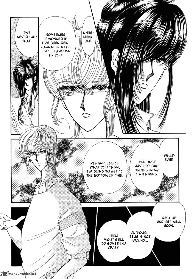 Aries Chapter 15 page 16