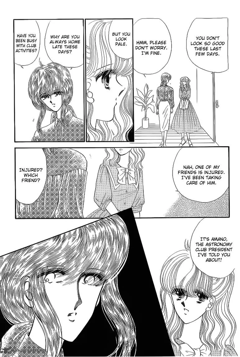 Aries Chapter 15 page 12