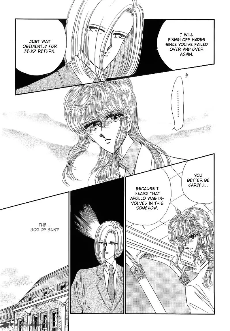 Aries Chapter 15 page 6