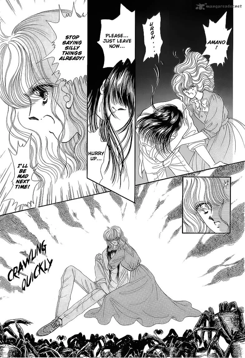 Aries Chapter 15 page 30