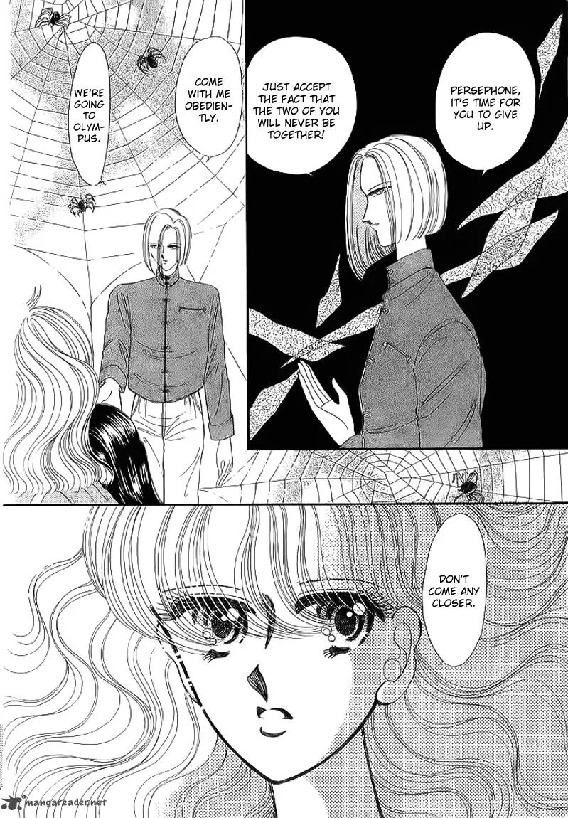 Aries Chapter 15 page 31