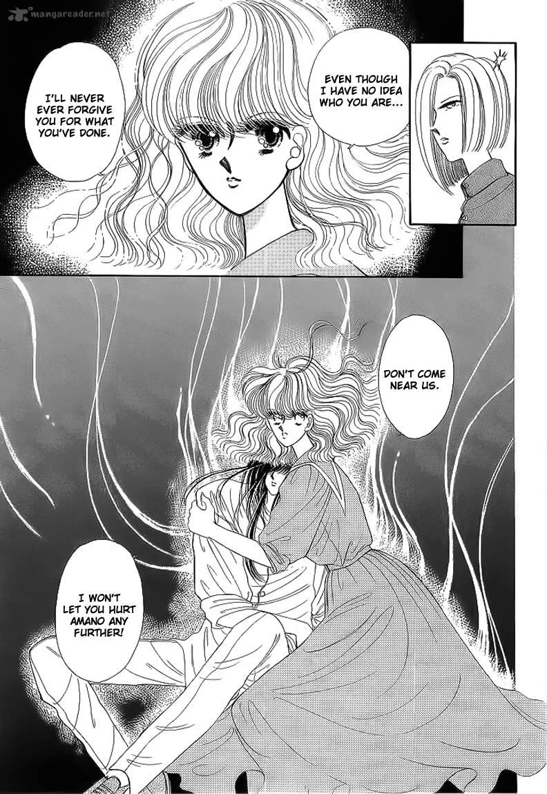 Aries Chapter 15 page 32