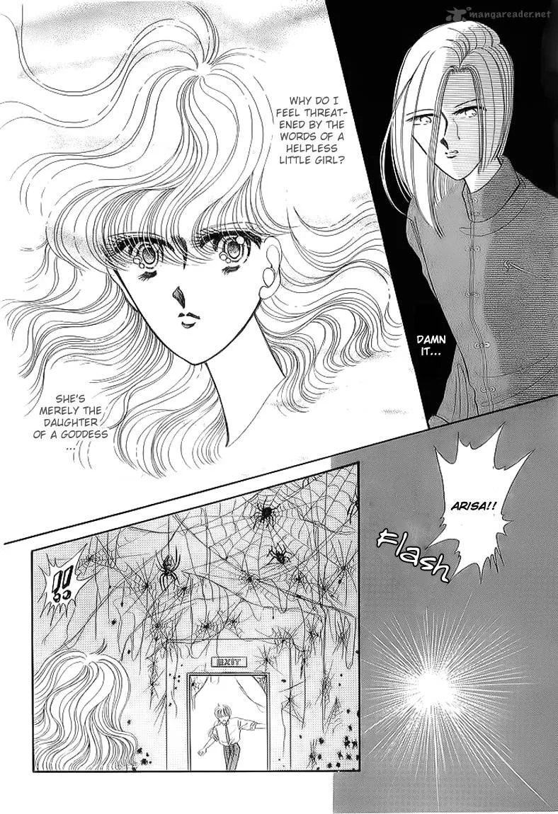 Aries Chapter 15 page 33