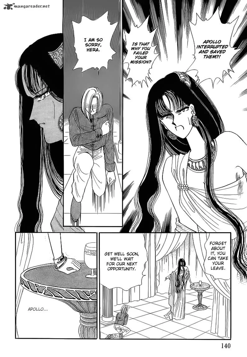 Aries Chapter 15 page 44